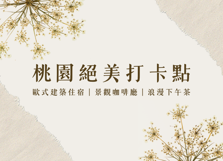 房屋代管圖片