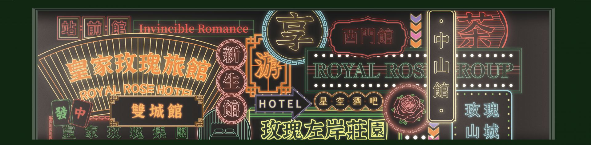 台北住宿推薦限時提供